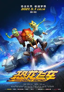 视频一区二区国产